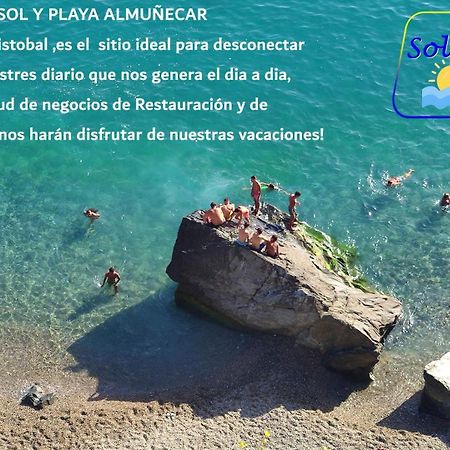 Apartamentos Sol Y Playa Almunecar Exterior foto